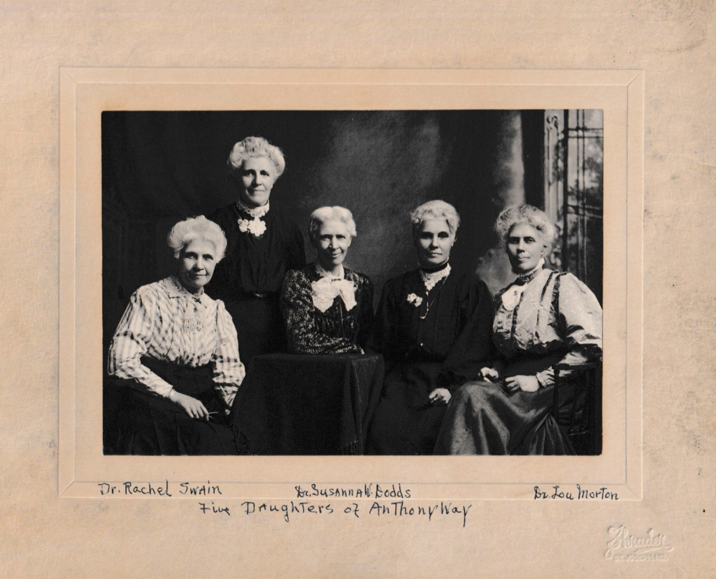 Five daughters of Anthony Way